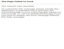 Tablet Screenshot of gfs-toranlagen.de
